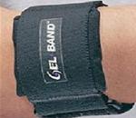 Gelband Arm Band :: The Gel arm band provides a compression which helps the muscles 